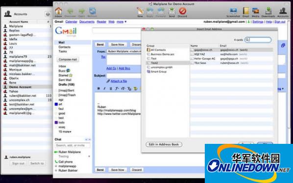 Mailplane for mac截图