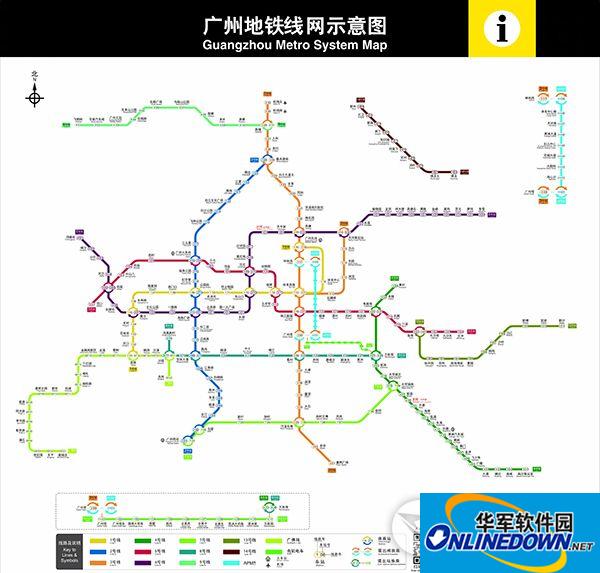 广州地铁线路图2018最新版 高清版(3号线10号线更改版)截图