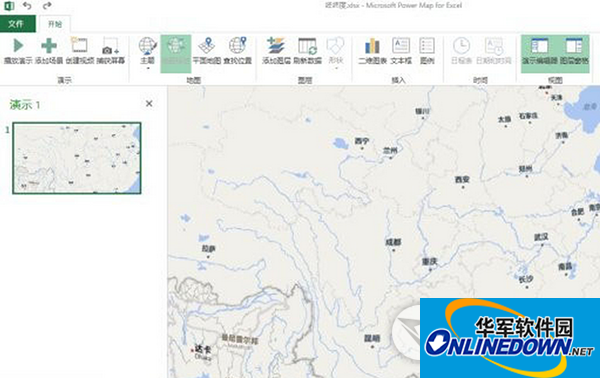 Power map(excel 数据地图插件)截图