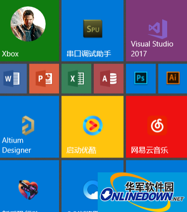 Windows Tile Color Changer截图