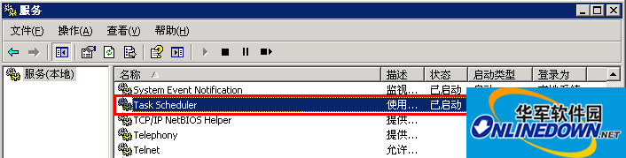 英特尔固态硬盘工具箱(Intel SSD Toolbox)截图