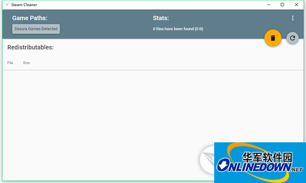 Steam冗余文件清理工具截图