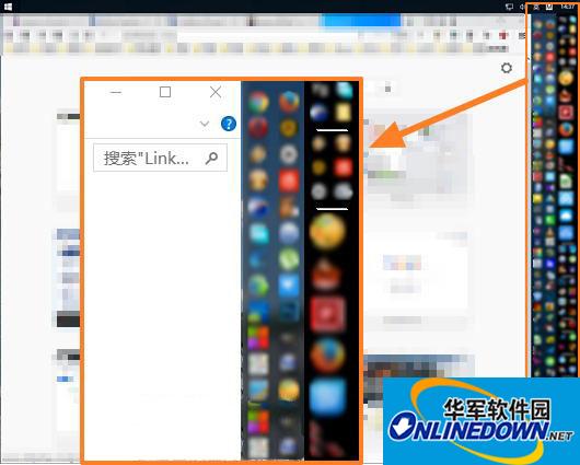 Linkbar截图