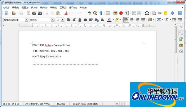 Mac&Linux办公套件(LibreOffice)截图