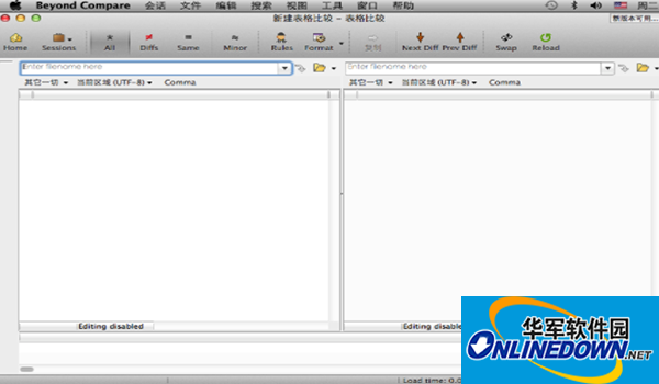 Beyond Compare Mac截图
