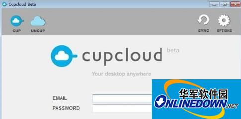 Cupcloud(电脑云同步软件)截图