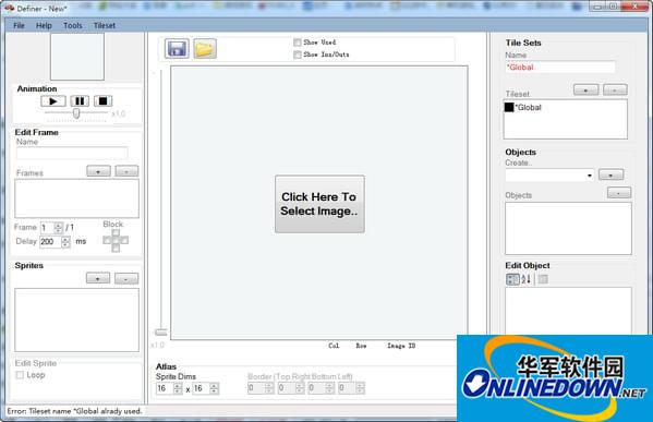 2D游戏动画生成软件(Atlas Tool)截图