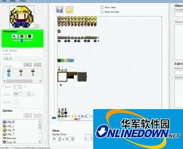 2D游戏动画生成软件(Atlas Tool)截图