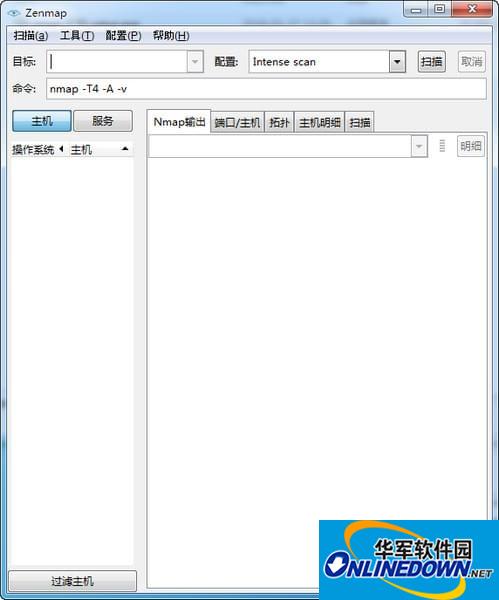 zenmap(端口漏洞扫描工具)截图