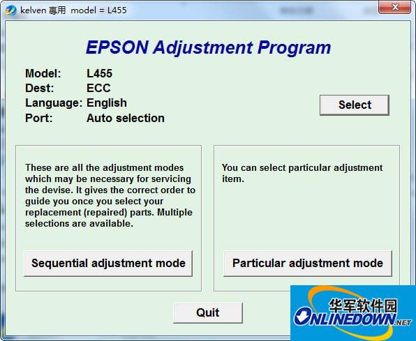 爱普生epson l455清零软件截图