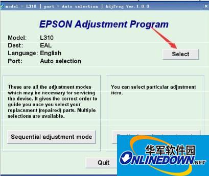 爱普生epson l455清零软件截图