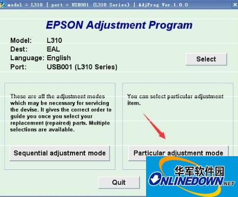 爱普生epson l455清零软件截图