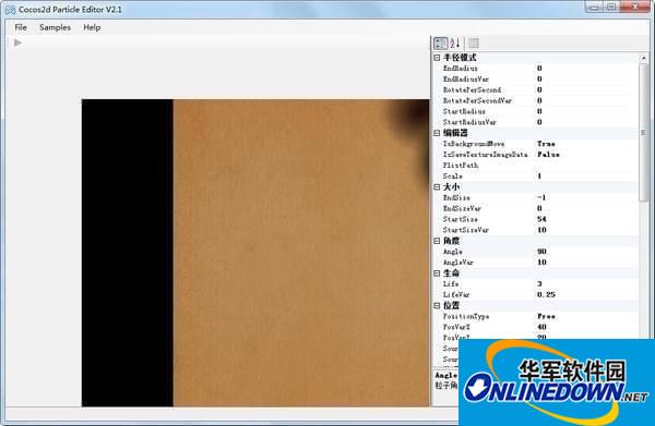 particleeditor截图