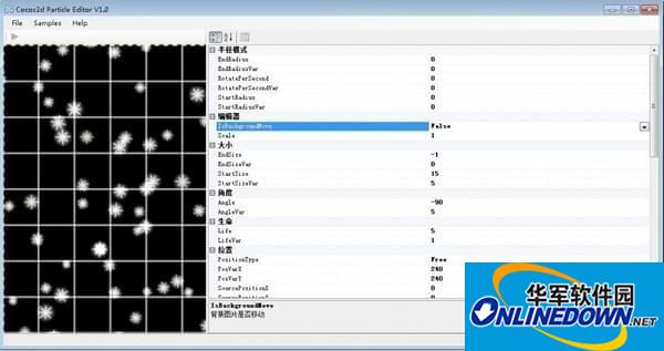 particleeditor截图