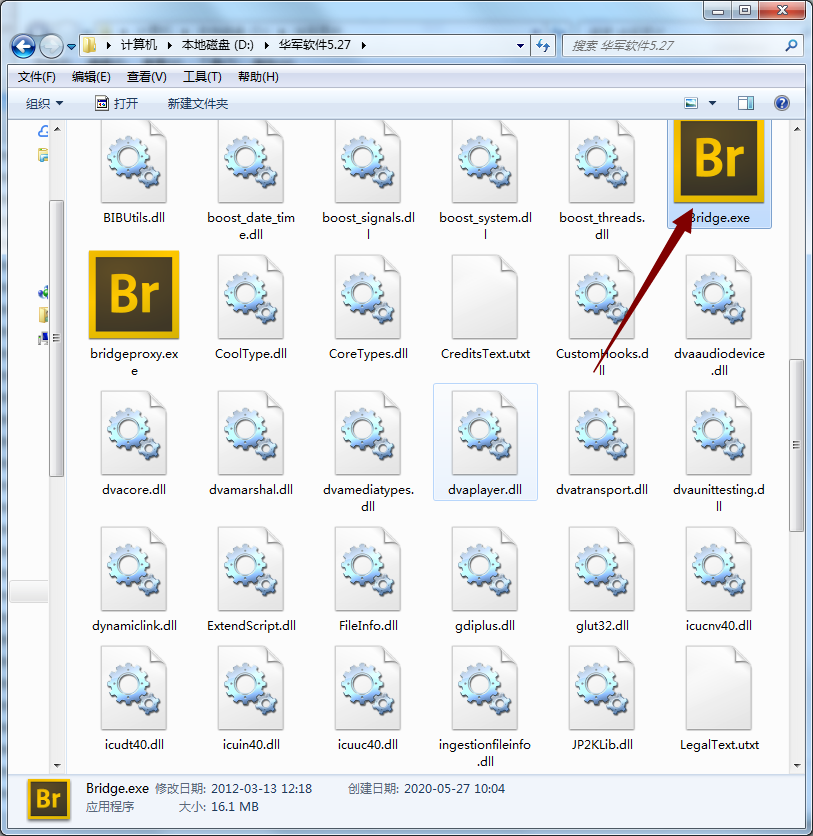 Adobe Bridge CS6截图