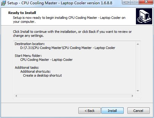 CPU Cooling Master截图