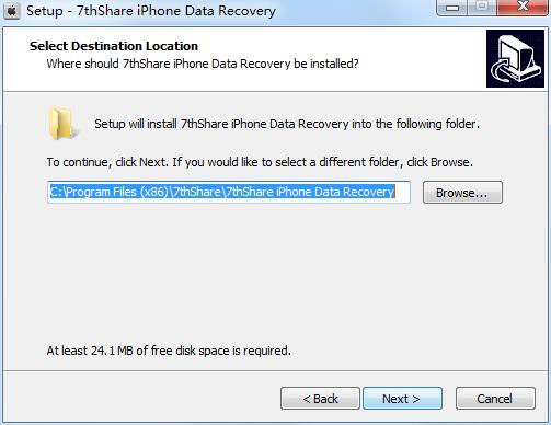 7thShare iPhone Data Recovery截图