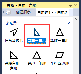 ArtMath截图