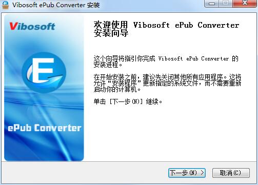 Vibosoft ePub Converter截图