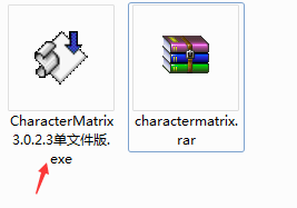 CharacterMatrix截图