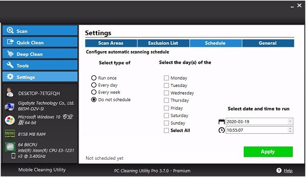 PC Cleaning Utility截图