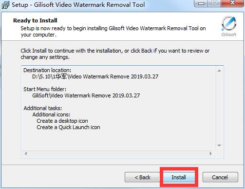 Gilisoft Video Watermark Removal Tool截图