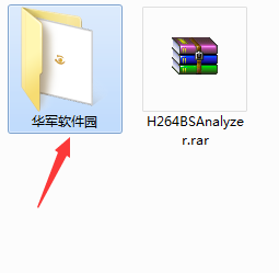 H264/H265 BSAnalyzer截图