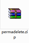 Permadelete截图