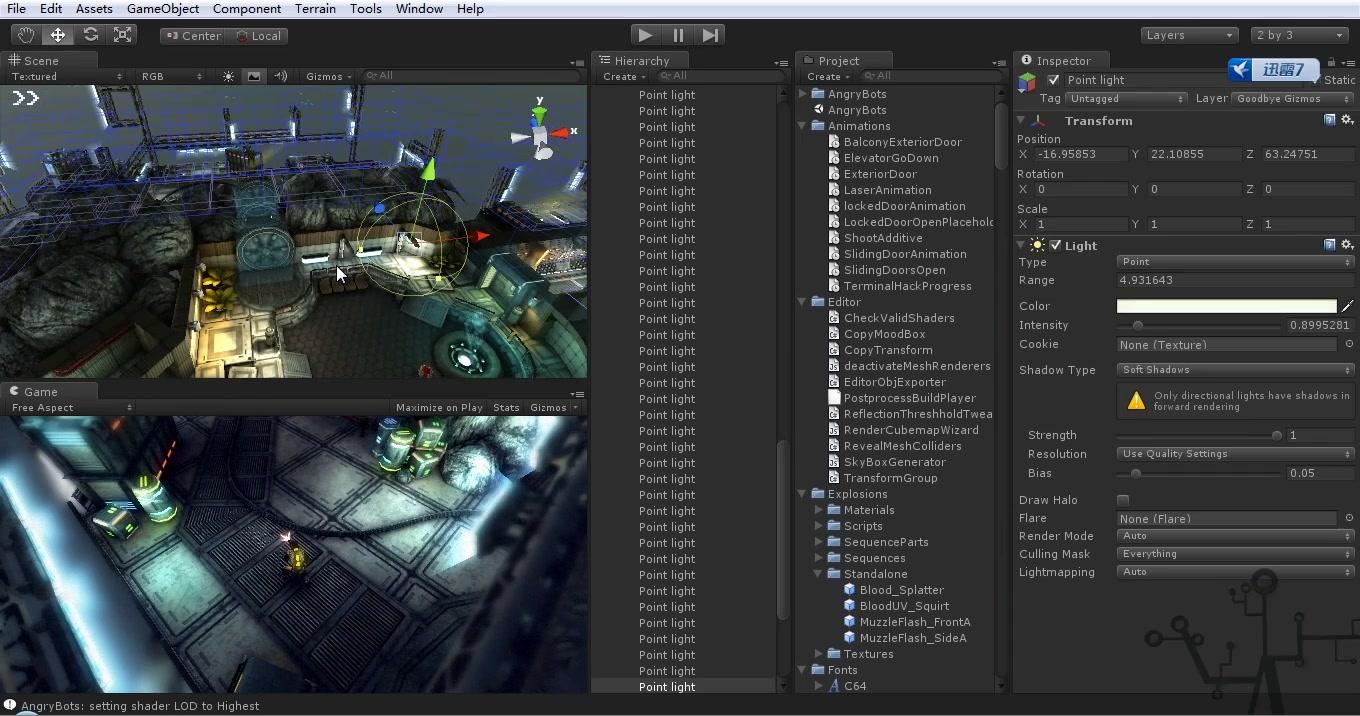 Unity3D 2017截图