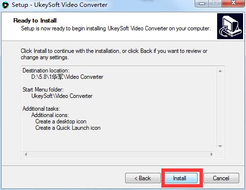 UkeySoft Video Converter截图