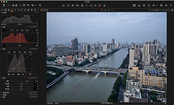 capture one 9中文免费版截图