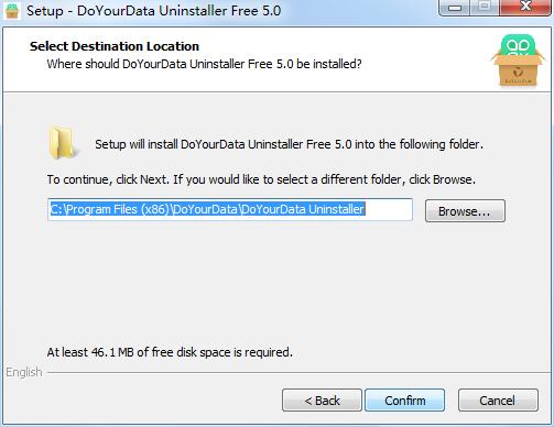 DoYourData Uninstaller截图