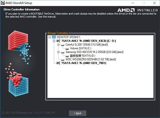 AMD StoreMI截图