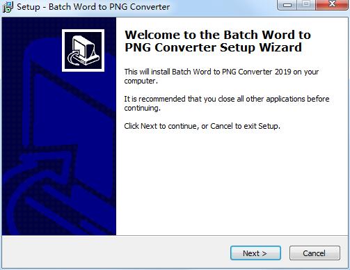 Batch DOC to PNG Converter截图