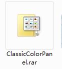 Classic Color Pane截图