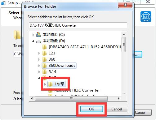 Aiseesoft HEIC Converter截图