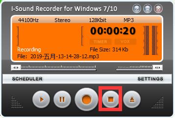 i-Sound Recorder截图