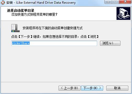 iLike External Hard Drive Data Recovery截图