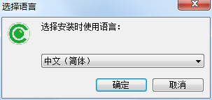 seetong截图