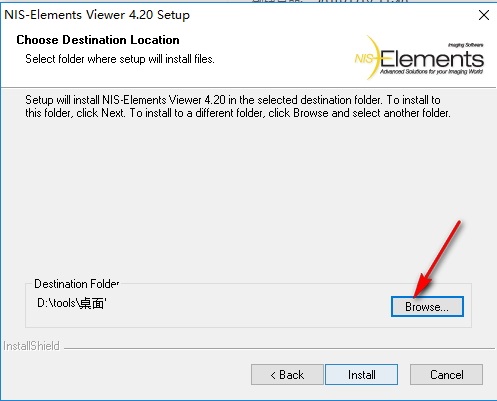 NIS Elements Viewer截图