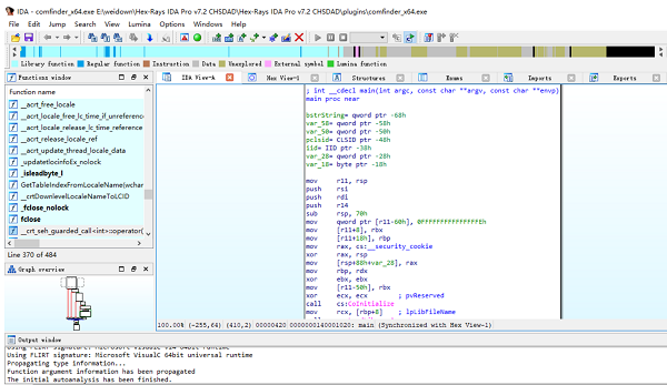 Hex-Rays IDA截图