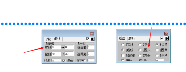 金昌EX9000截图