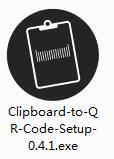 Clipboard to QR-Code截图