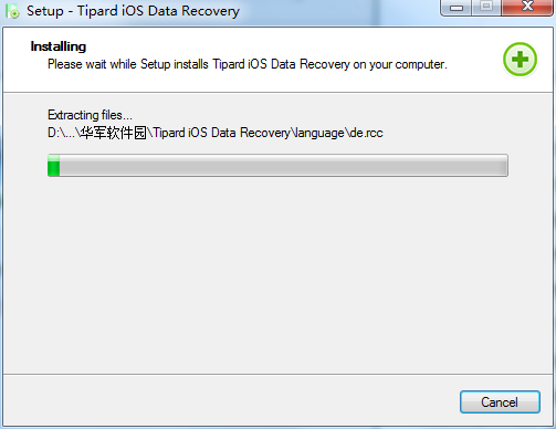 Tipard iOS Data Recovery截图