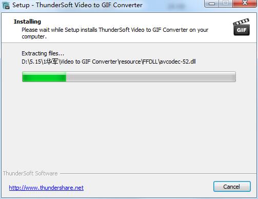 ThunderSoft Video to GIF Converter截图