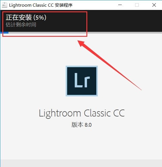 Adobe Lightroom CC 2019截图