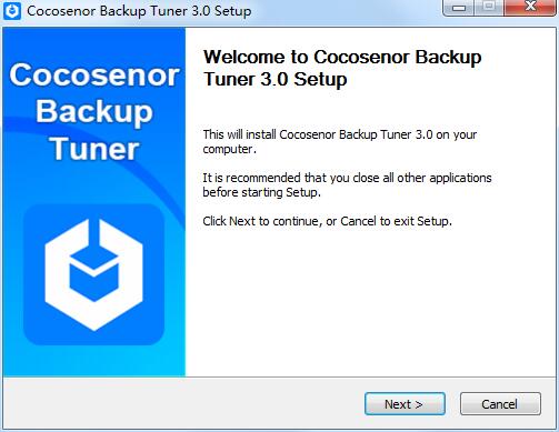 Cocosenor Backup Tuner截图