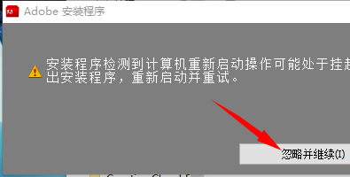 Adobe After Effects CS5截图