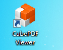 CubePDF Viewer截图