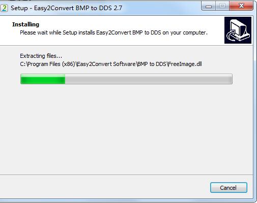 Easy2Convert BMP to DDS截图